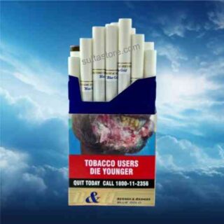 Benson & Hedges Pack of 20 Sticks