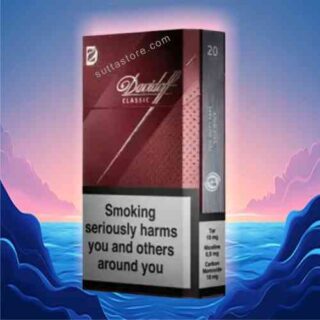 Davidoff Classic King Size Pack of 20 Sticks