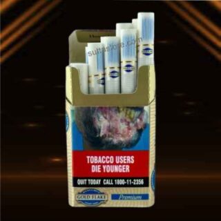 Gold Flake Premium Lite Pack of 10 Sticks
