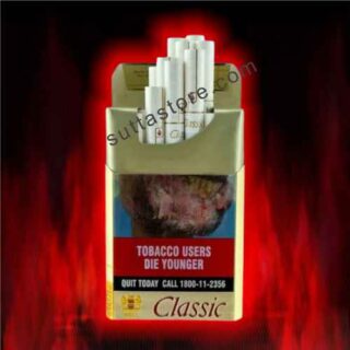 Classic Ultramild Pack of 20 Sticks