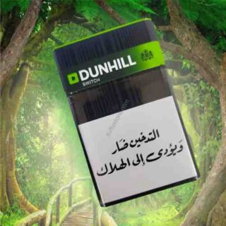 Dunhill Switch Pack of 20 Sticks